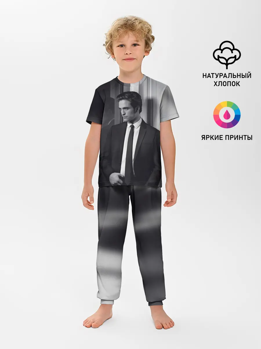 Детская пижама с брюками / Роберт Паттинсон