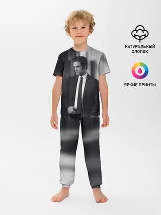 Детская пижама с брюками / Роберт Паттинсон