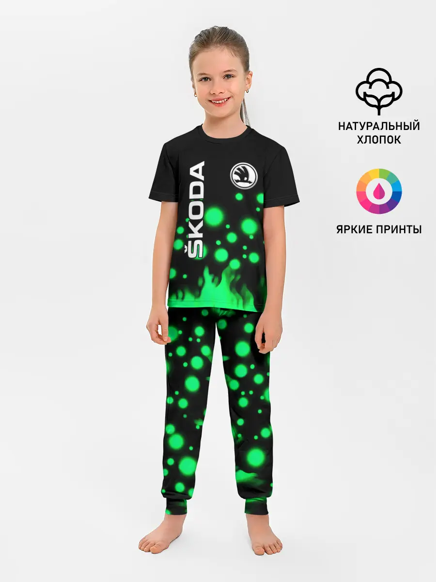 Детская пижама с брюками / Skoda