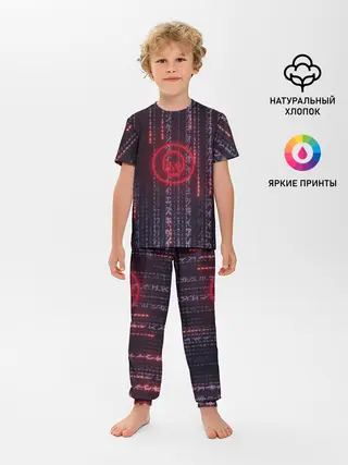 Детская пижама с брюками / Dead Matrix