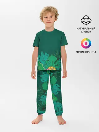 Детская пижама с брюками / Мои джунгли