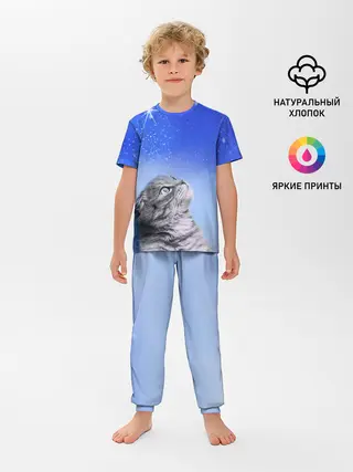 Детская пижама с брюками / Кот и космос