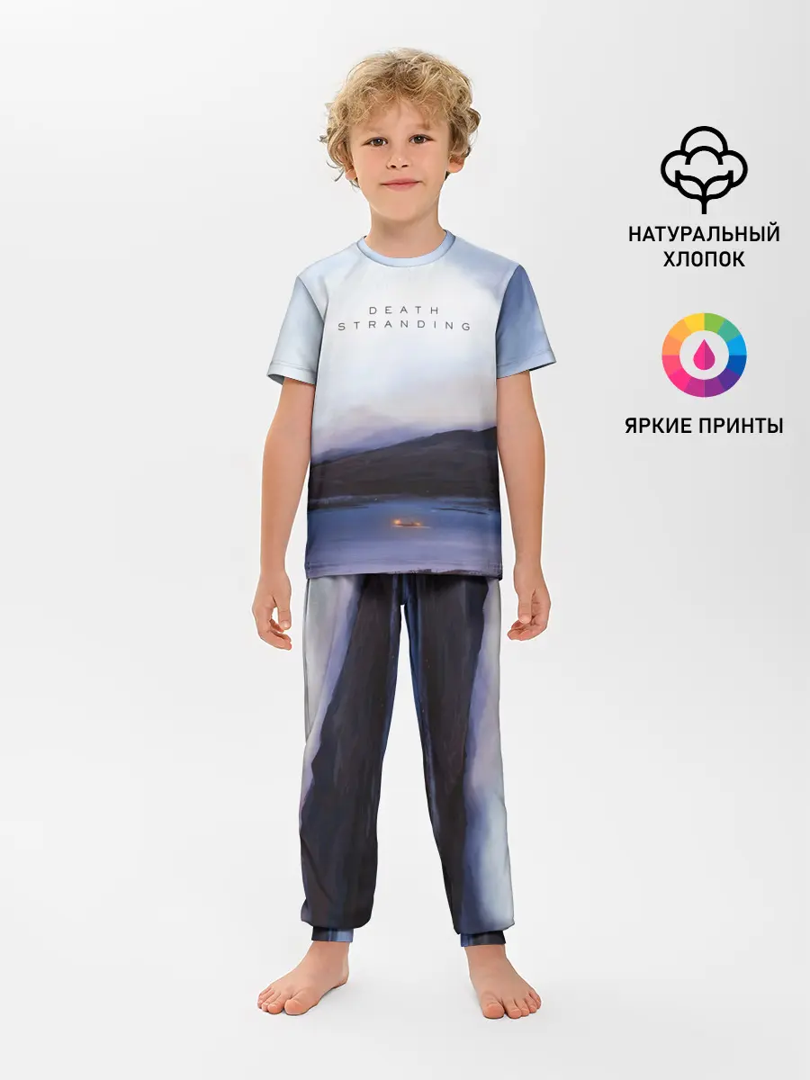 Детская пижама с брюками / DEATH STRANDING
