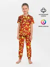 Детская пижама с брюками / Любовный взрыв