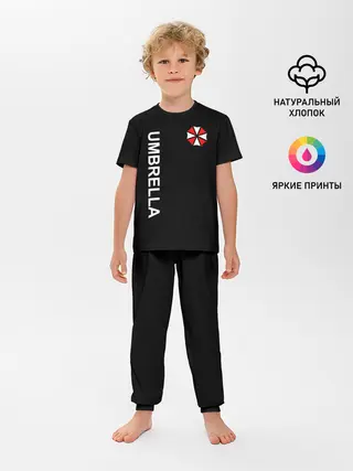 Детская пижама с брюками / UMBRELLA CORP