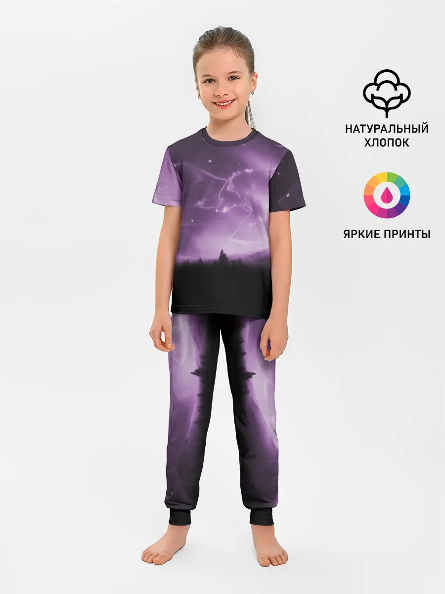 Детская пижама с брюками / ВОЛКИ СОЗВЕЗДИЯ