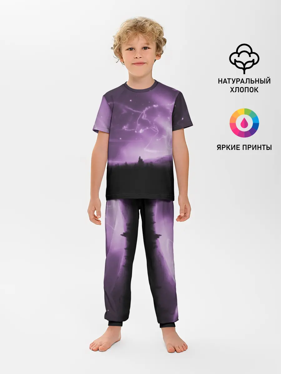 Детская пижама с брюками / ВОЛКИ СОЗВЕЗДИЯ