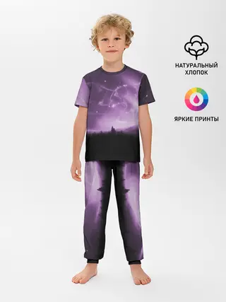 Детская пижама с брюками / ВОЛКИ СОЗВЕЗДИЯ