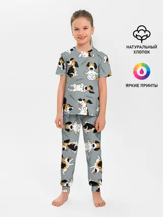 Детская пижама с брюками / Собаки Бигли