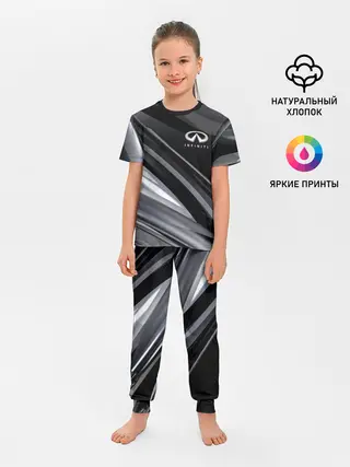 Детская пижама с брюками / Infiniti