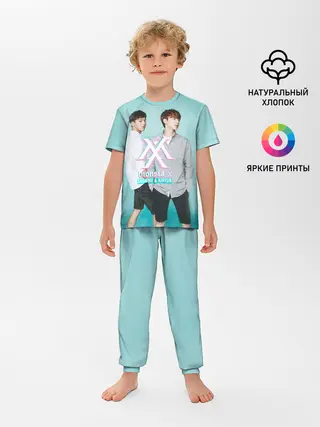 Детская пижама с брюками / Shownu&Kihyun