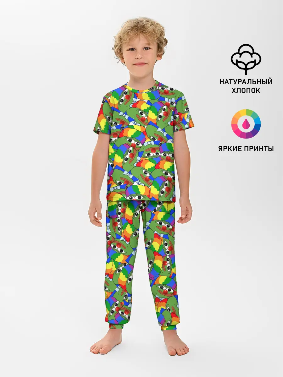 Детская пижама с брюками / ПЕПЕ КЛОУН