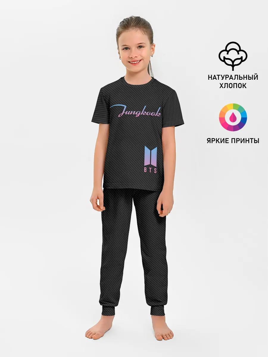 Детская пижама с брюками / BTS Jungkook