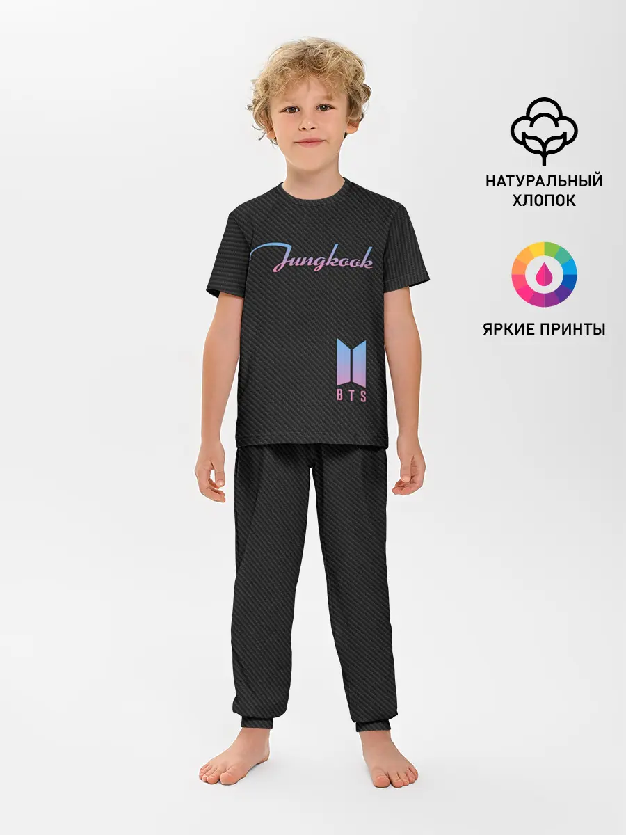Детская пижама с брюками / BTS Jungkook