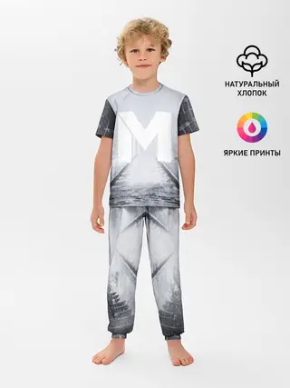 Детская пижама с брюками / METRO