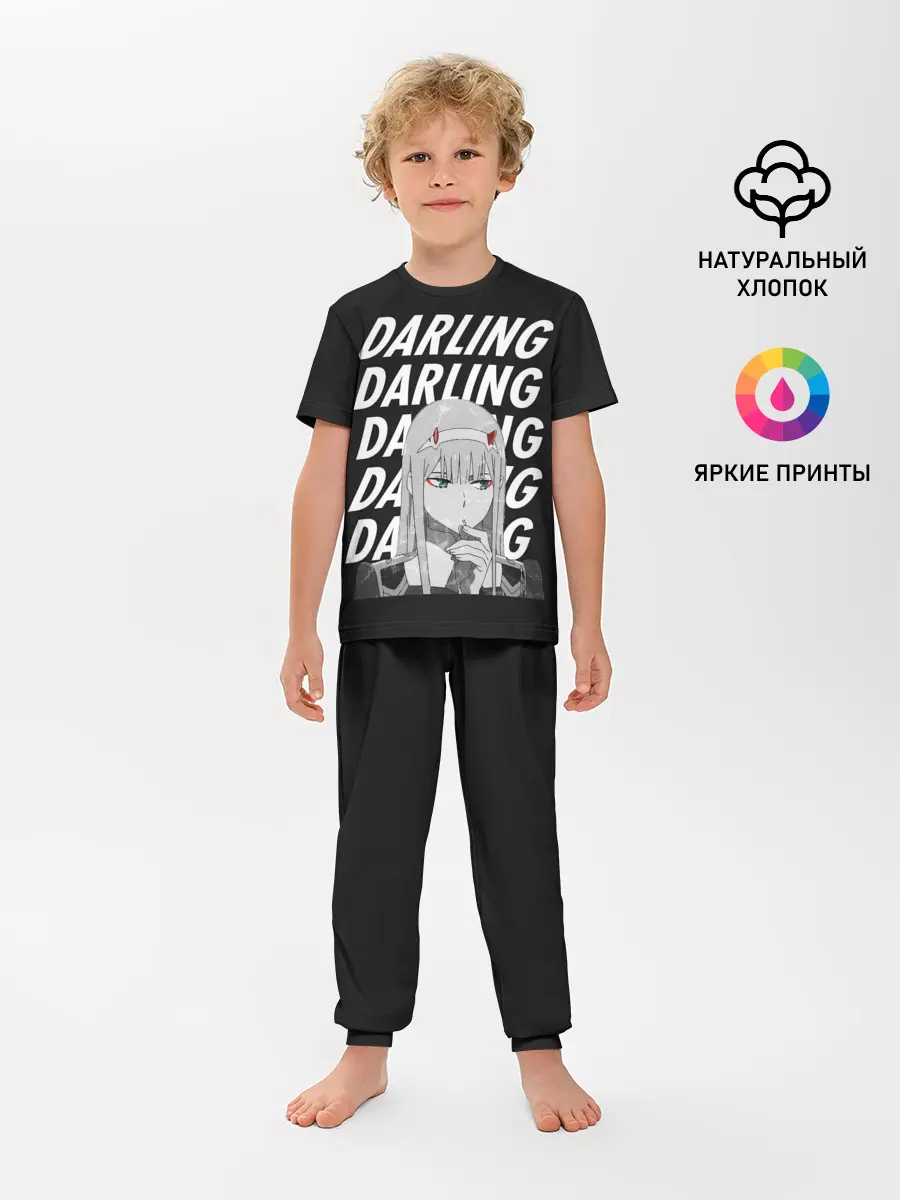 Детская пижама с брюками / Daling Zero Two monochrome