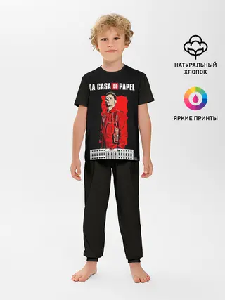 Детская пижама с брюками / БУМАЖНЫЙ ДОМ