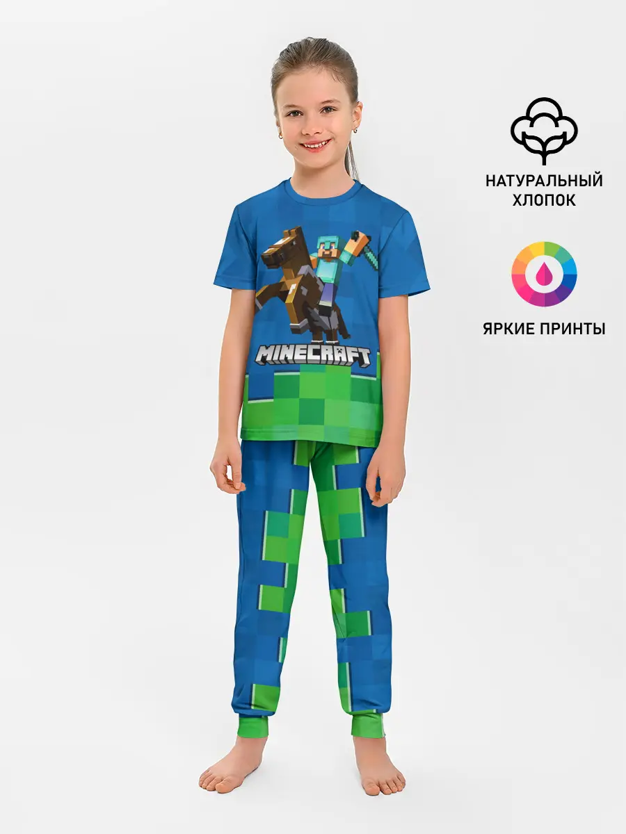 Детская пижама с брюками / Minecraft / Майнкрафт