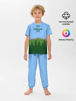 Детская пижама с брюками / Сибирь