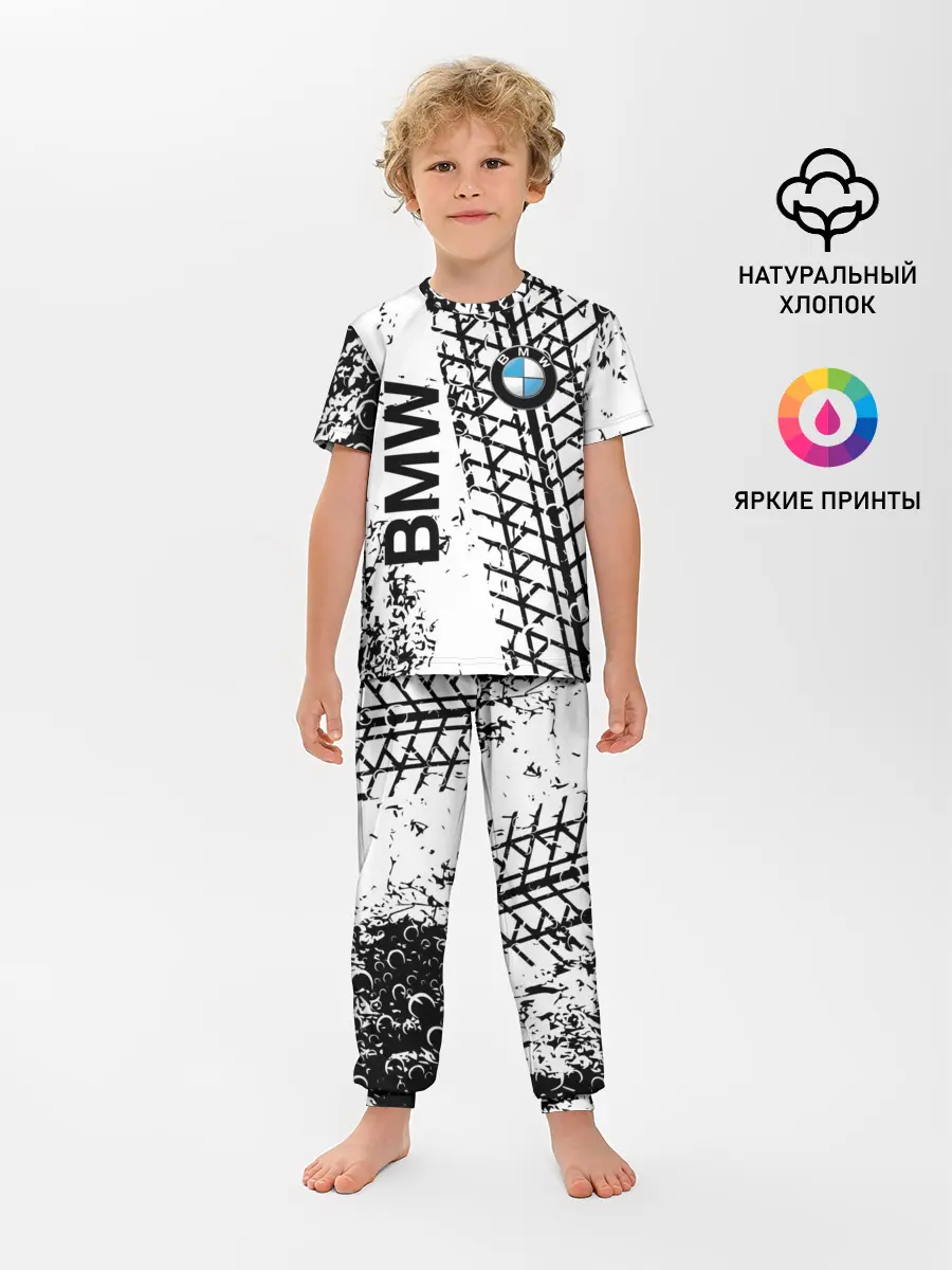 Детская пижама с брюками / BMW.