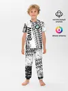 Детская пижама с брюками / BMW.