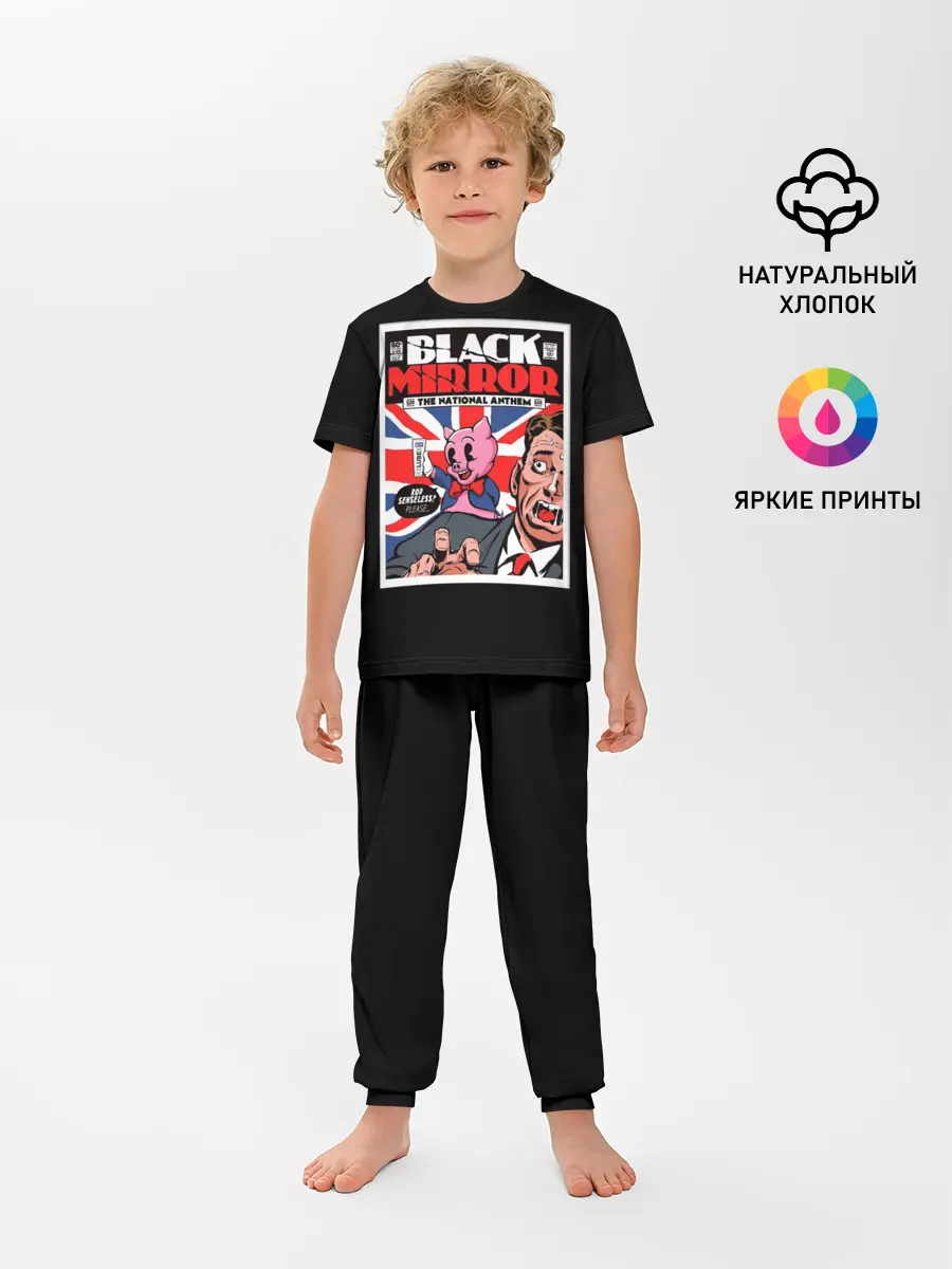 Детская пижама с брюками / Pig