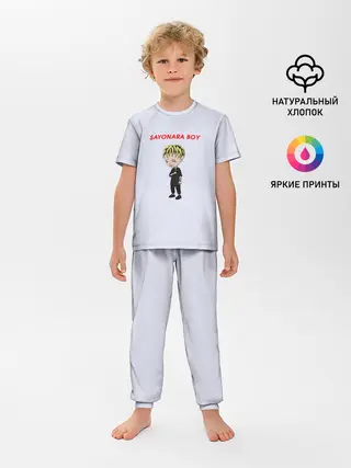 Детская пижама с брюками / Sayonaraboy