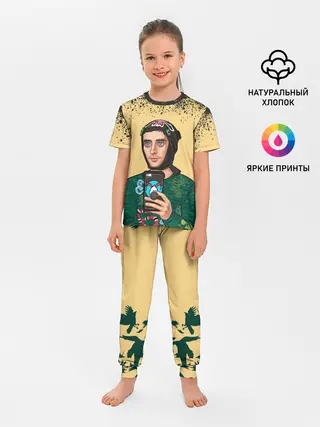 Детская пижама с брюками / Джаред Лето | Jared Leto