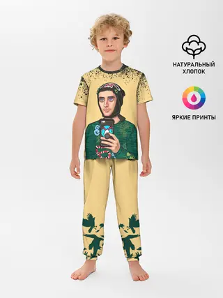 Детская пижама с брюками / Джаред Лето | Jared Leto