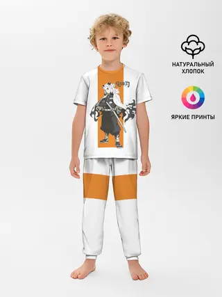 Детская пижама с брюками / Кёджуро Ренгоку Kimetsu no Yaiba