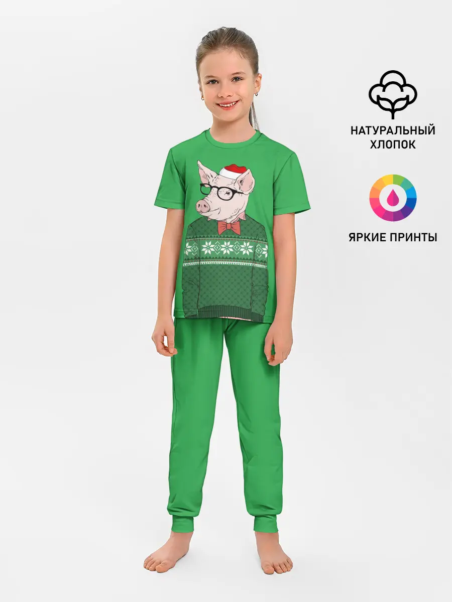 Детская пижама с брюками / New Year Hipster Pig