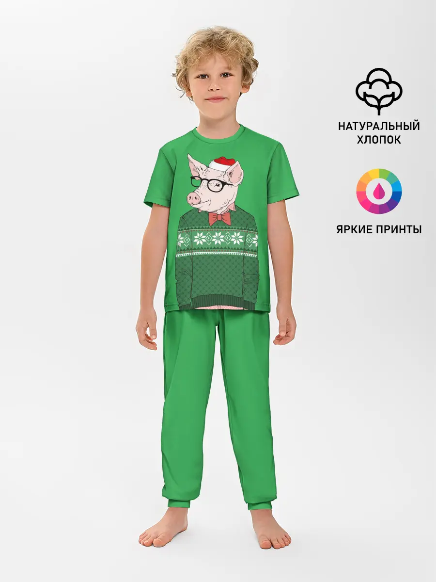 Детская пижама с брюками / New Year Hipster Pig