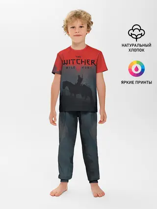 Детская пижама с брюками / На плотве | Ведьмак