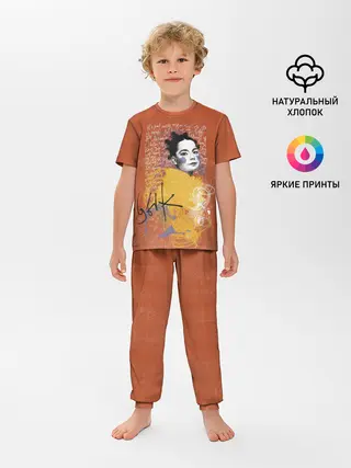 Детская пижама с брюками / Bjork