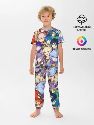 Детская пижама с брюками / Genshin Impact - персонажи