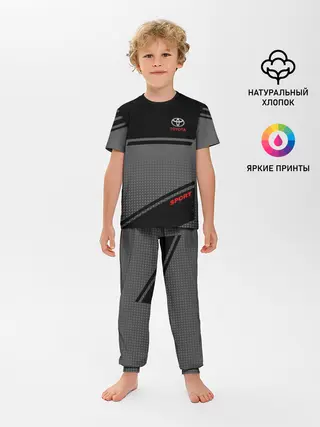Детская пижама с брюками / TOYOTA | ТОЙОТА