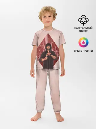 Детская пижама с брюками / Rap truth