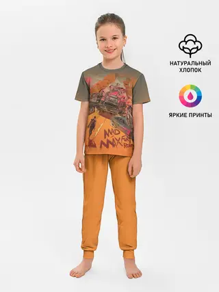Детская пижама с брюками / Mad Max Fury Road