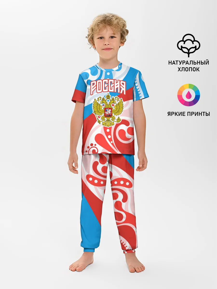 Детская пижама с брюками / Россия! Герб