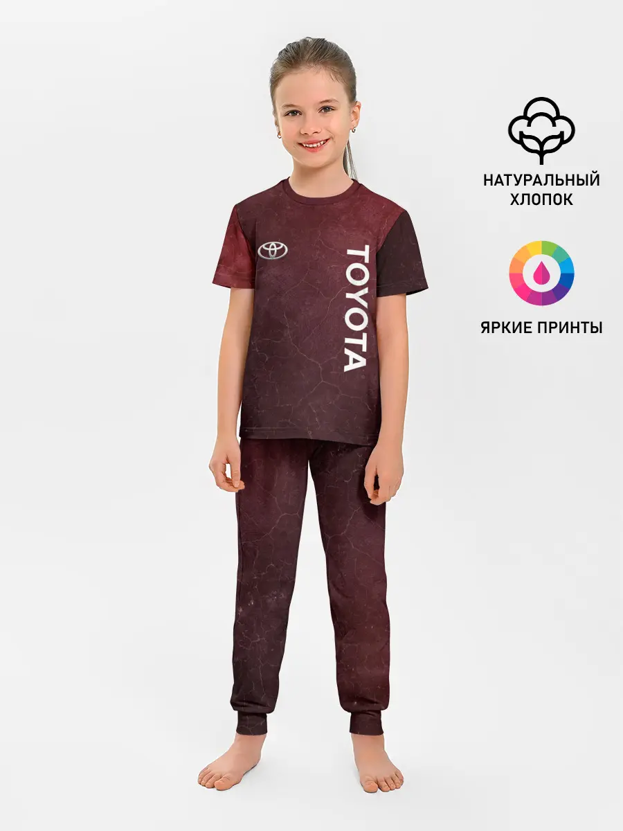 Детская пижама с брюками / TOYOTA | RED GRUNGE