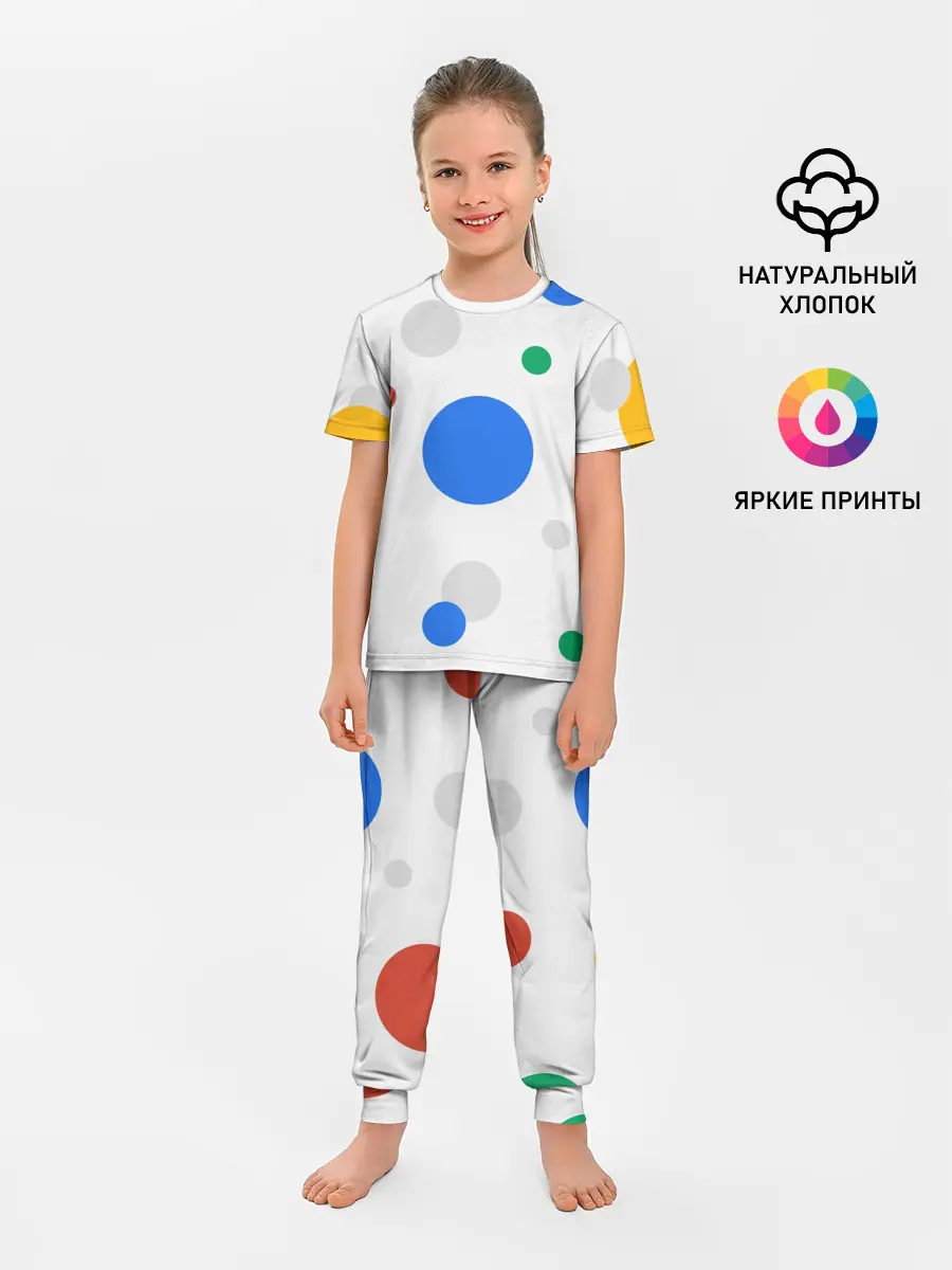 Детская пижама с брюками / Не будь злом