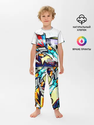 Детская пижама с брюками / Я художник