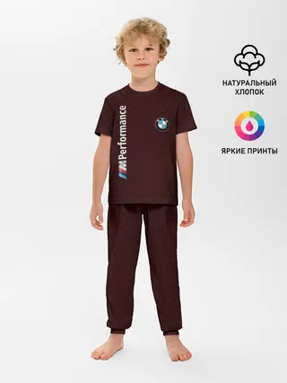 Детская пижама с брюками / BMW CARBON