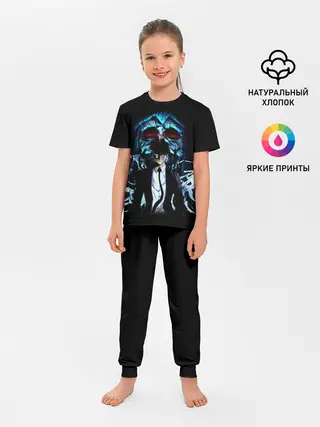 Детская пижама с брюками / Поднятие Уровня В Одиночку