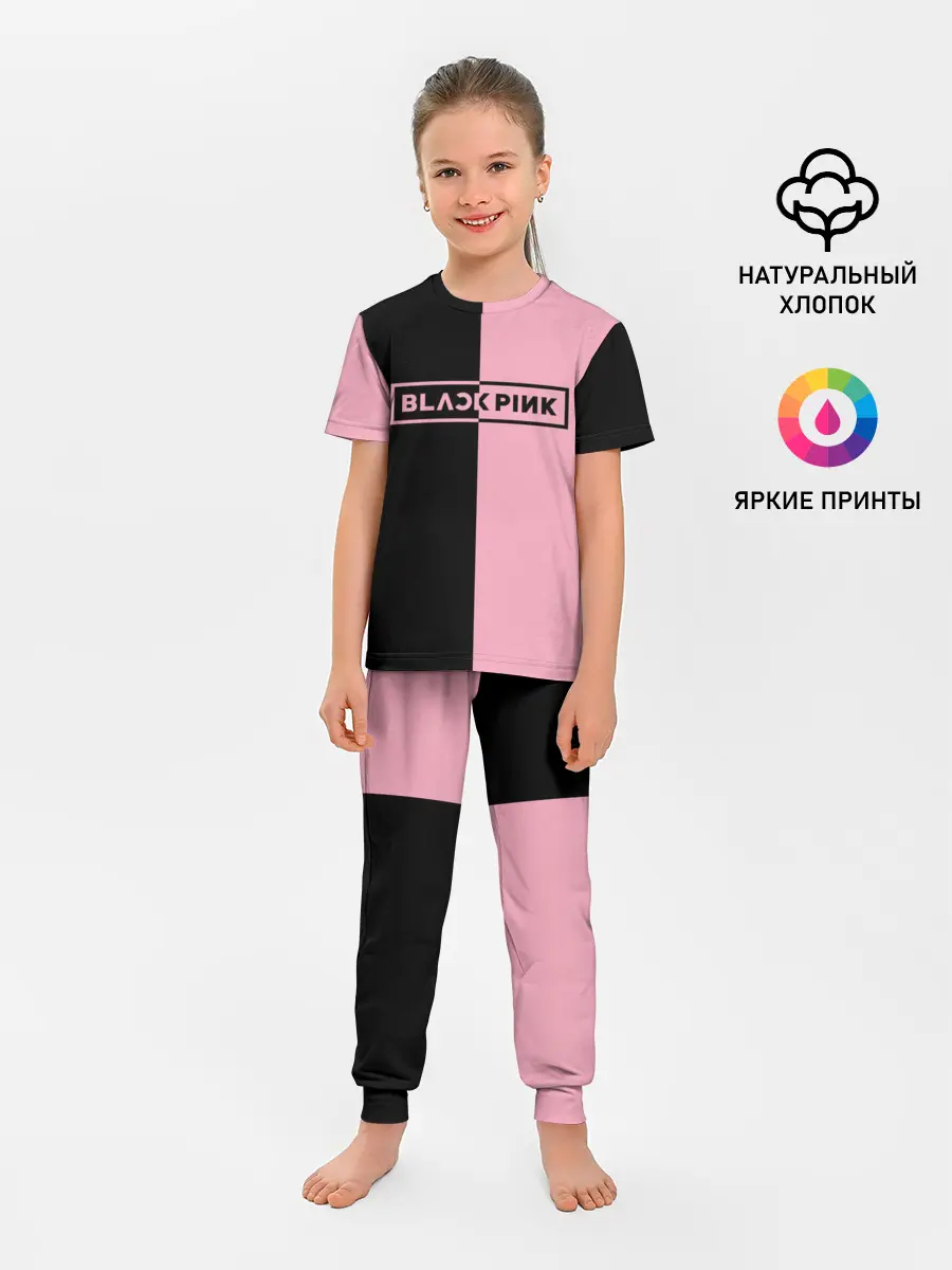 Детская пижама с брюками / BLACKPINK