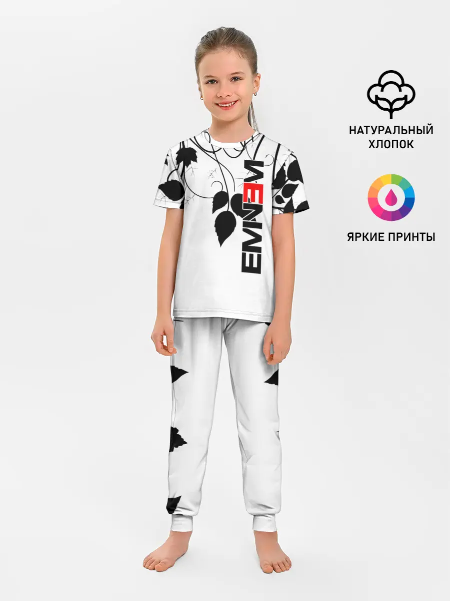 Детская пижама с брюками / Eminem