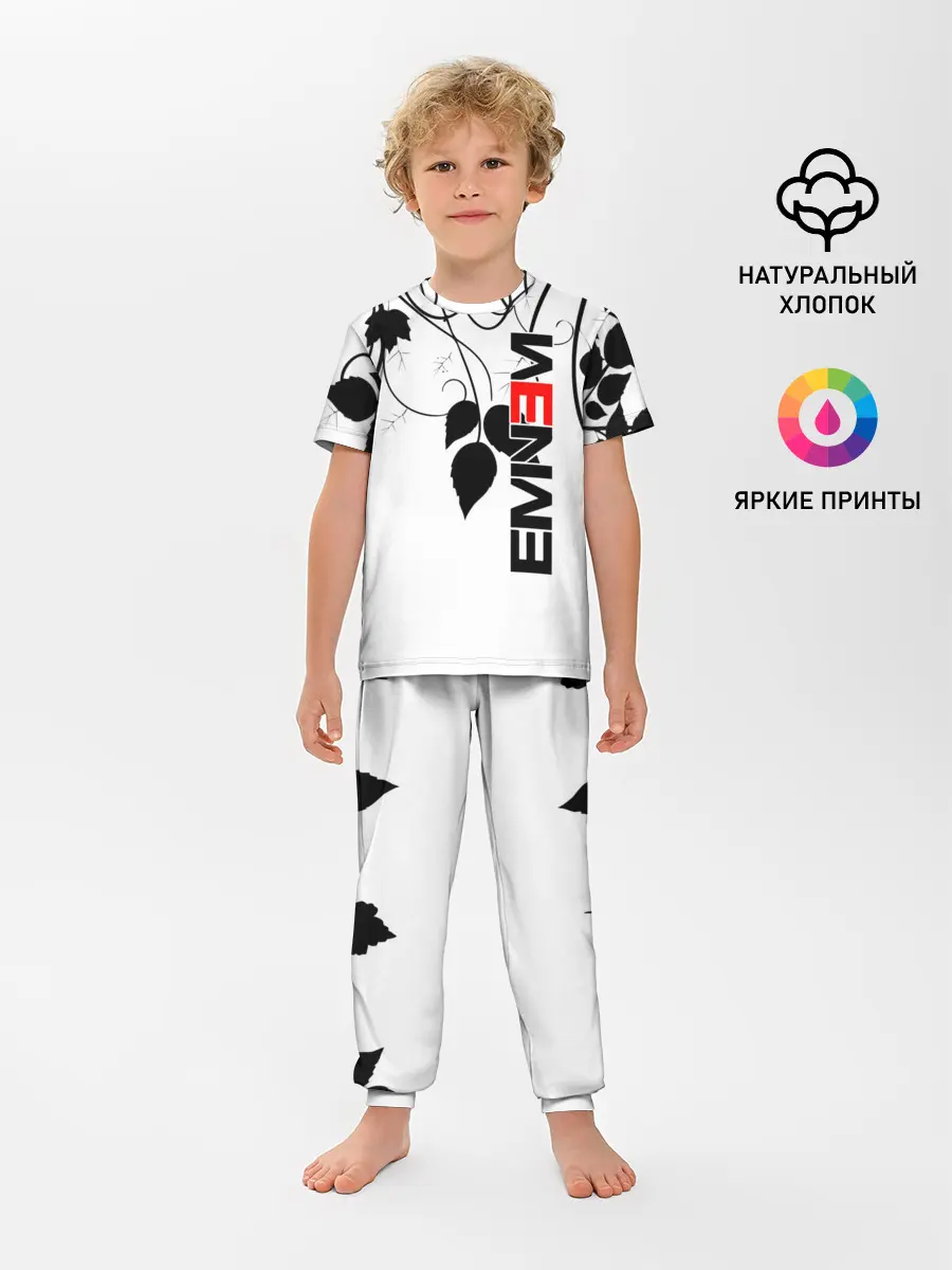 Детская пижама с брюками / Eminem