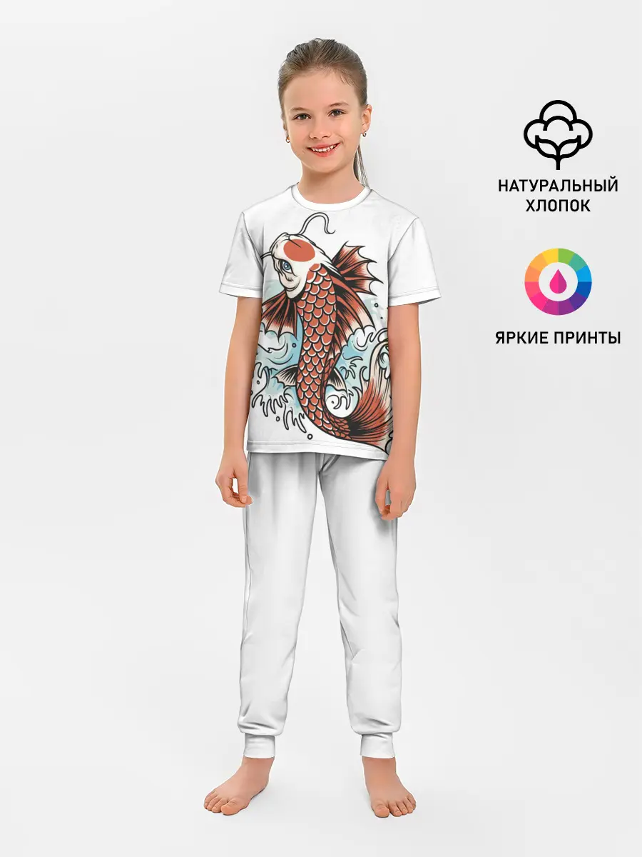 Детская пижама с брюками / Карп Кои
