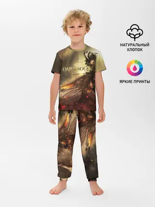 Детская пижама с брюками / Dark Souls
