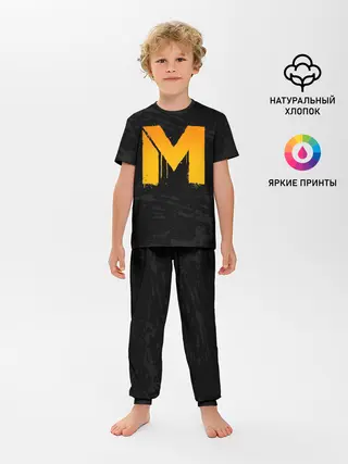 Детская пижама с брюками / METRO